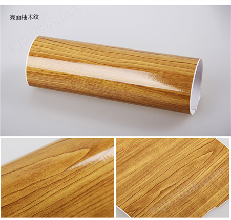 3M装饰膜日本进口自粘壁纸木纹金属拉丝皮面布纹纯色家具翻新
