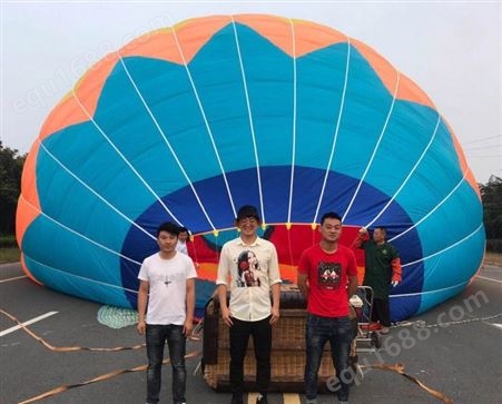 四人球热气球 定制巨型升空 中天航空 