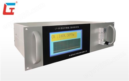 LT-IR300 型二氧化碳分析仪