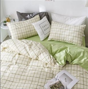 北欧风格纯棉四件套全棉宿舍三件套床上用品春秋床单被套1.8m2.0m