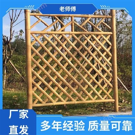 景区防护 竹篱笆围栏定制 手工制作 节能环保 老师傅竹木