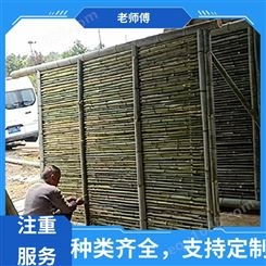 景区防护 竹围墙安装 使用寿命长 结构稳定 老师傅竹木