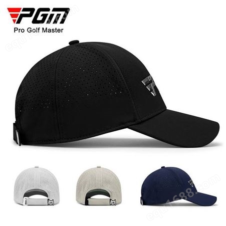 PGM新品 高尔夫帽子男士遮阳防晒帽透气球帽吸湿排汗太阳帽